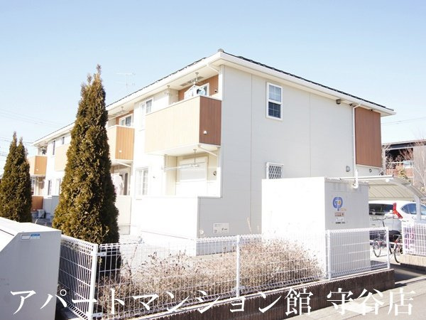 サンリット　ヒル