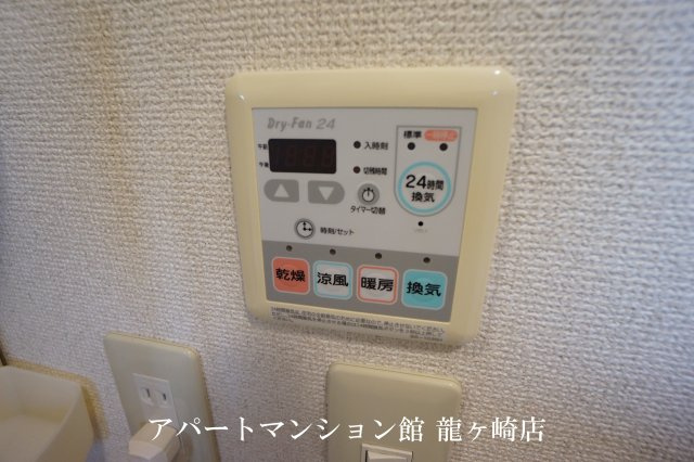 プレジオAの設備