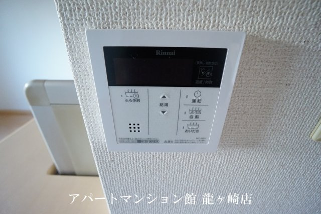 プレジオAの設備