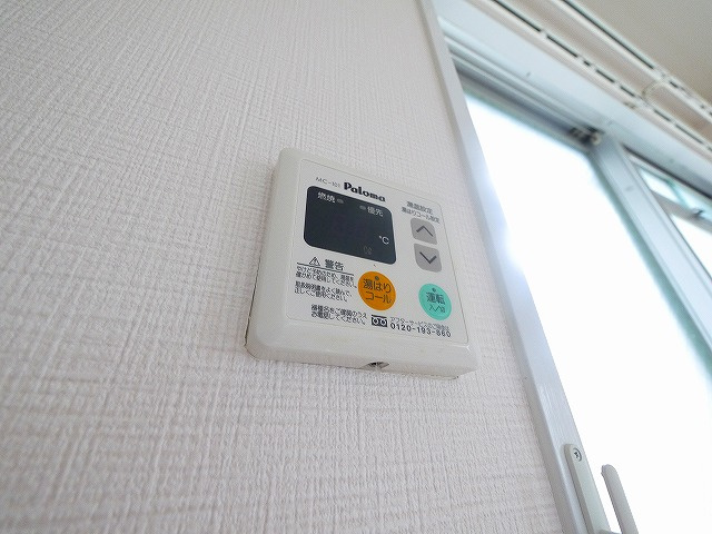 シャルルあやめ池の設備