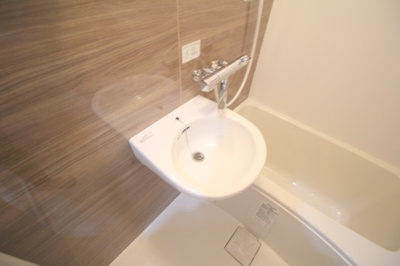 【洗面所】 | 延明ハイツ