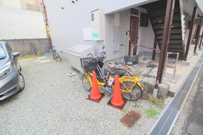 【その他共用部分】 | 延明ハイツ