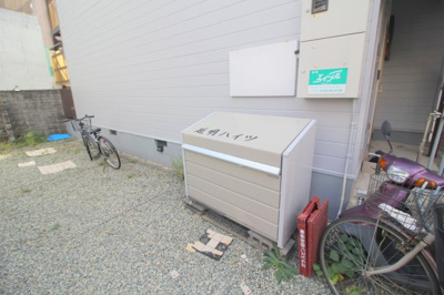 【その他共用部分】 | 延明ハイツ