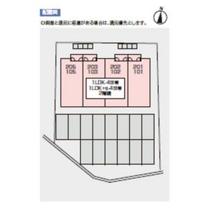 SKY FIELDの駐車場
