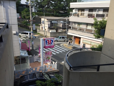 【その他共用部分】 | アネックス夙川