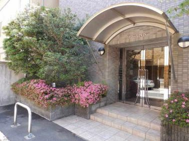 【エントランス】 | マノワール四谷