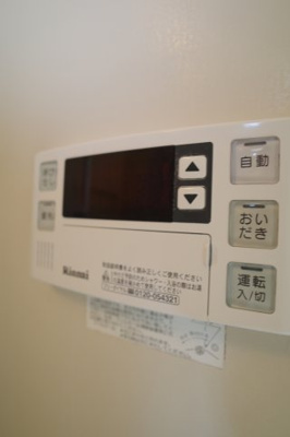 【浴室】 | フラワーコーポ | 追い炊き、お湯の温度設定はこちらのパネルで。