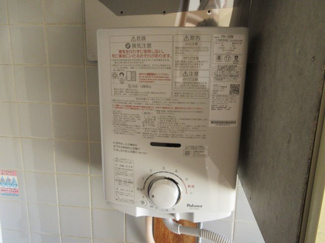 【設備】 | MYコーポ