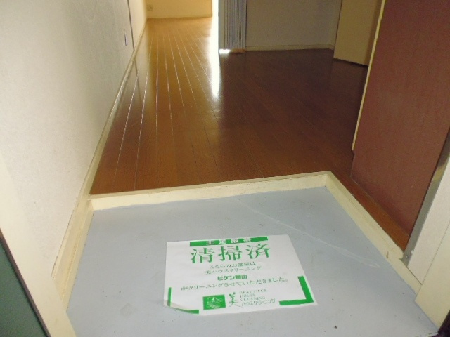 二子ハイツの玄関