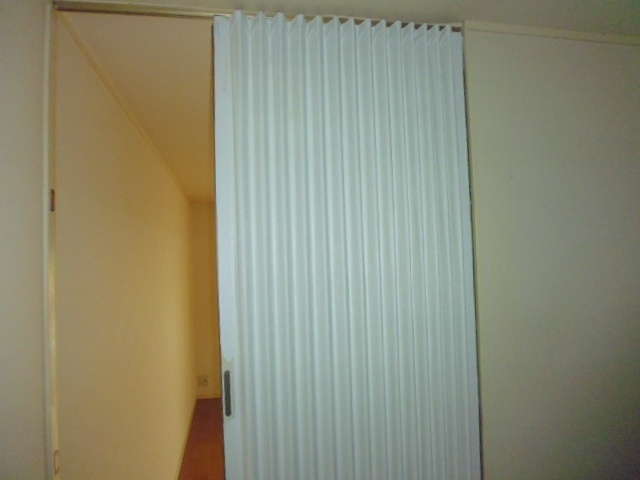 二子ハイツの設備|アコーディオンカーテン