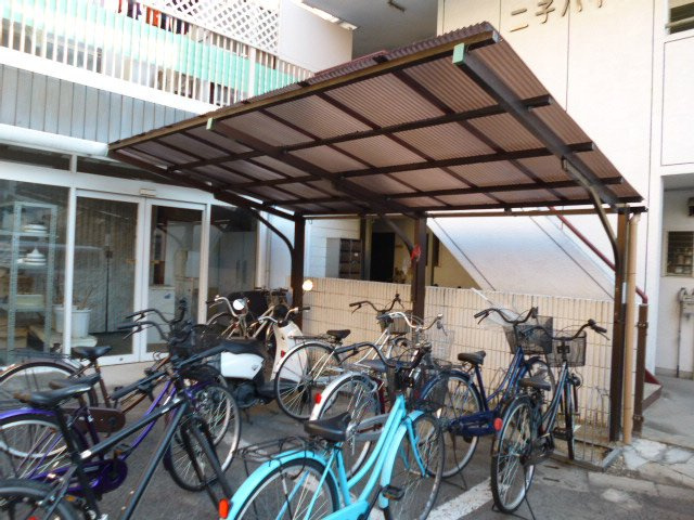 二子ハイツのその他共用部分|駐輪場