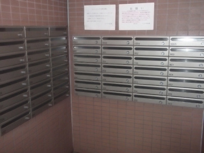 【その他共用部分】 | シティアガーデン | 『シティアガーデン』