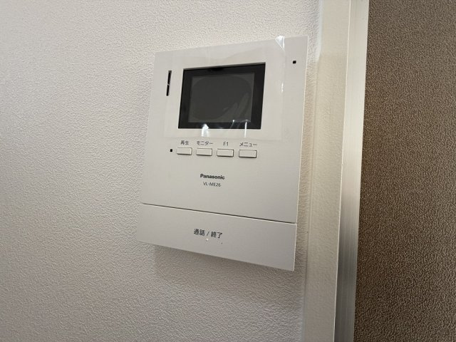 【セキュリティ】