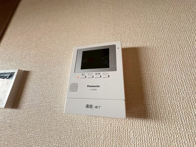 リビングタウン堀之内Ｂのセキュリティ