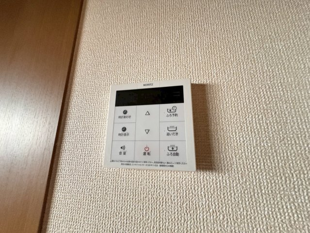 リビングタウン堀之内Ｂの設備