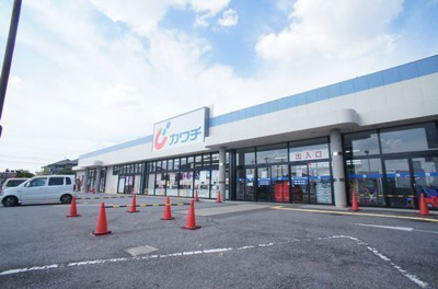 【周辺】 | アクア　クラン