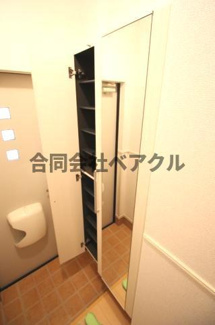 【収納】 | ガーデンブロッサム