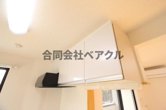 【キッチン】 | ガーデンブロッサム