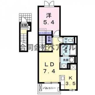 【間取り】 | ガーデンブロッサム