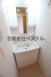 【洗面所】 | ガーデンブロッサム