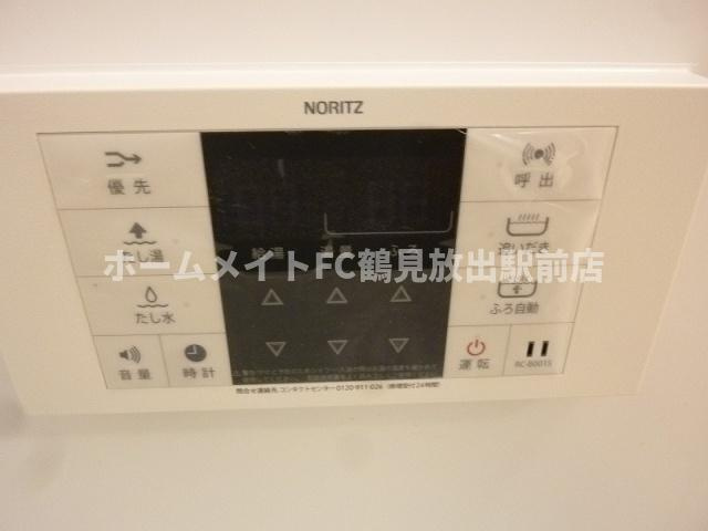 ハウス四季のその他
