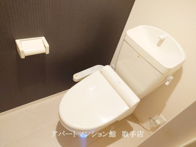 【トイレ】 | Owen Stanley B