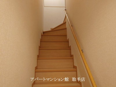 【玄関】 | Owen Stanley B