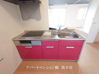 【キッチン】 | Owen Stanley B