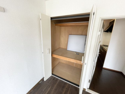 【収納】 | エルデン緑地 | 収納★