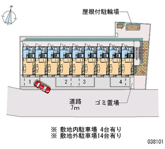 【駐車場】
