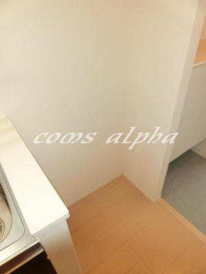 【その他共用部分】 | セピアコート | セピアコート　冷蔵庫置場