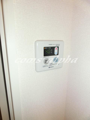 【設備】 | セピアコート | セピアコート　給湯パネル