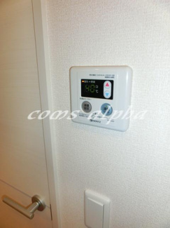 【設備】 | セピアコート | セピアコート　給湯パネル