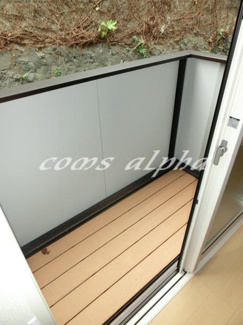 【バルコニー】 | セピアコート | セピアコート　バルコニー