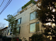 アルターナ上原の画像