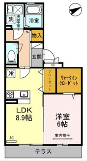 【間取り】 | プラージュsakigake