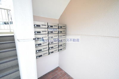 【その他共用部分】 | 石切パークサイドマンション