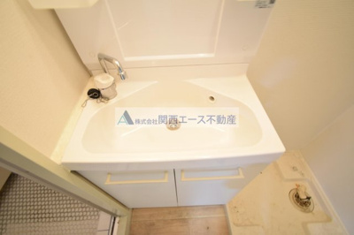 【独立洗面台】 | 石切パークサイドマンション