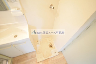 【設備】 | 石切パークサイドマンション