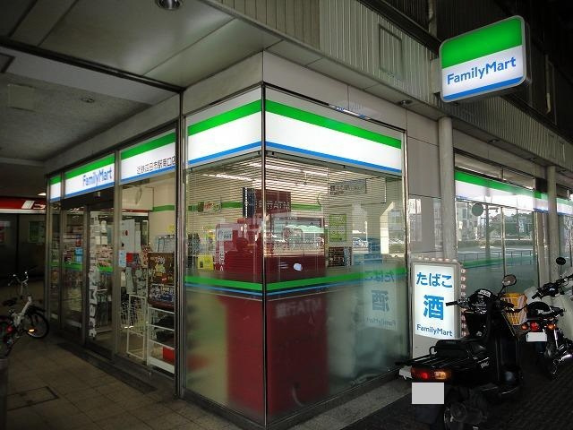 【周辺】 | レジデンス浜田