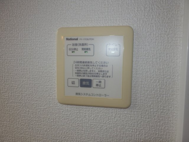 【設備】 | グレース　B