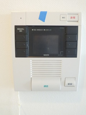 【セキュリティ】 | 二葉アパートメント | ※別部屋参考写真