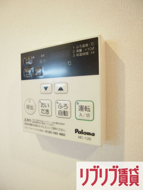 シュテルンハイムの設備