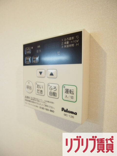 シュテルンハイムの設備