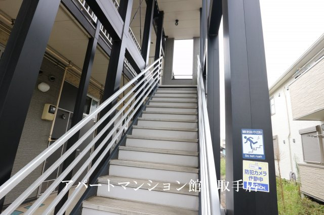 レオパレスあらたのその他共用部分