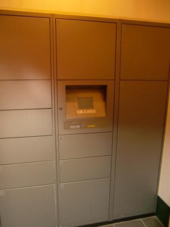 【その他共用部分】 | 宅配ＢＯＸ
