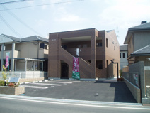 ＣＯＭＦＯＲＴ額原の画像