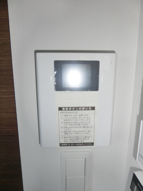 ラグゼ十三東のセキュリティ