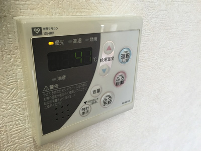 【設備】 | レジェンダリー小松