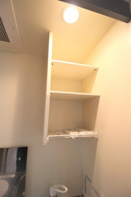 【キッチン】 | 西山本ハイツ